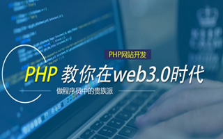 沙洋 php压缩包,PHP的解压缩函数怎么用？